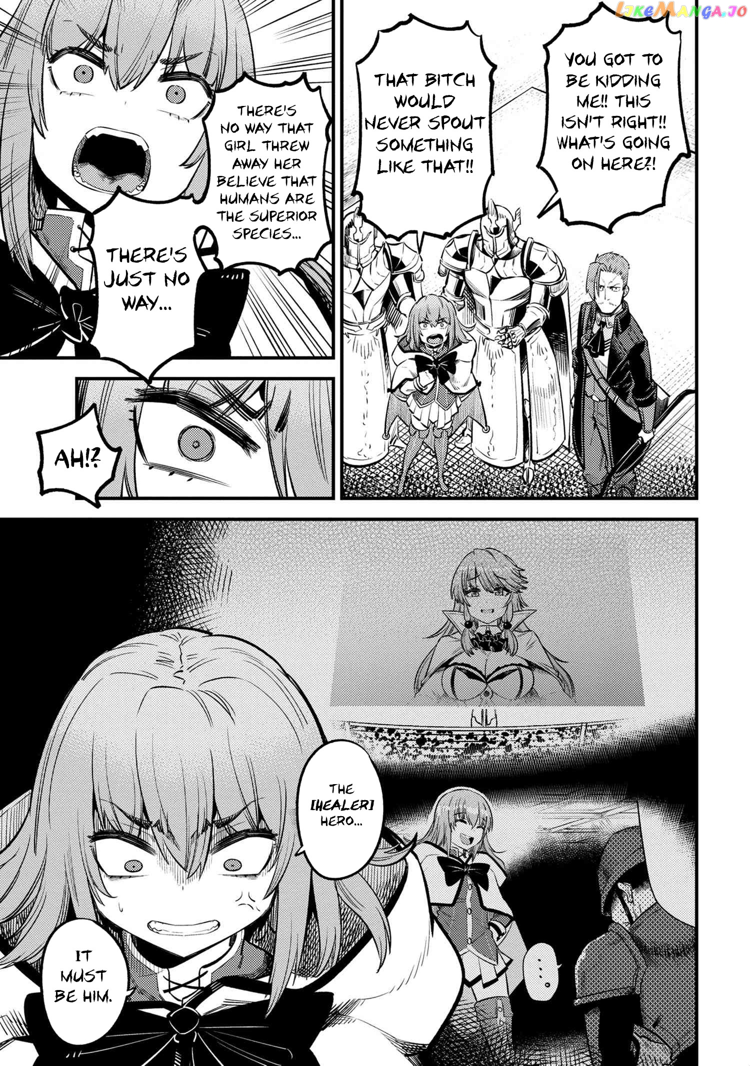 Redo Of Healer, Chapter 28.2 image 07